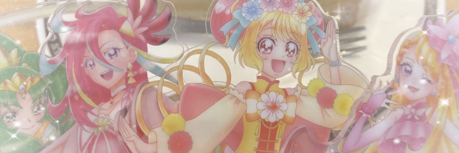 アイリのお財布（メアです） banner