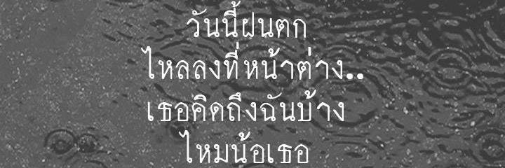 40_nong's profile banner image