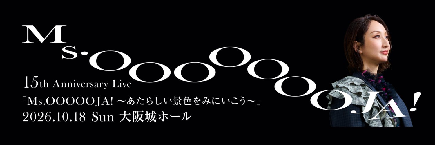 Ms.OOJA staff banner