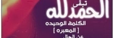 mo99992's profile banner image