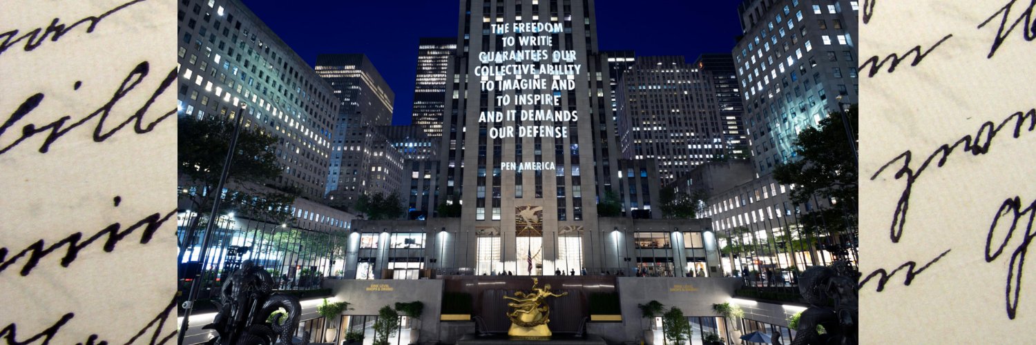 (((Let X=X))) 🌻 banner