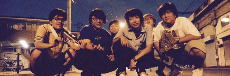 ビスケットブラザーズ　きん banner