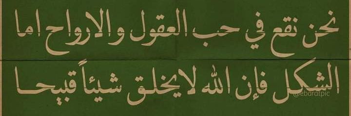 _Mostafa_reda_'s profile banner image