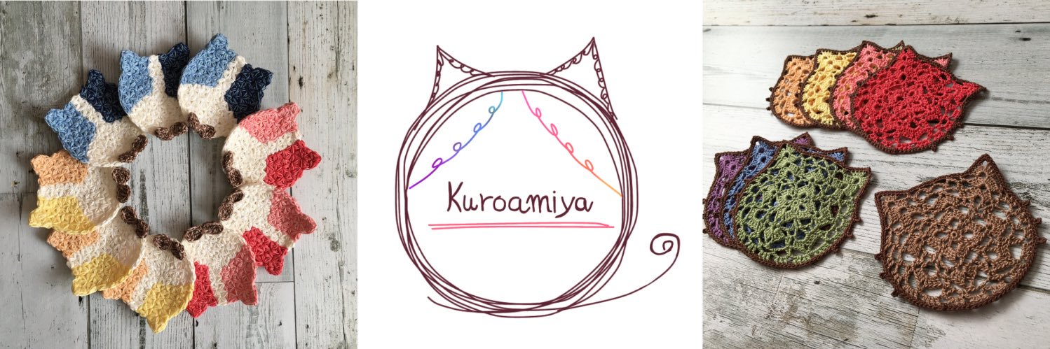 kuroamiya's profile banner image