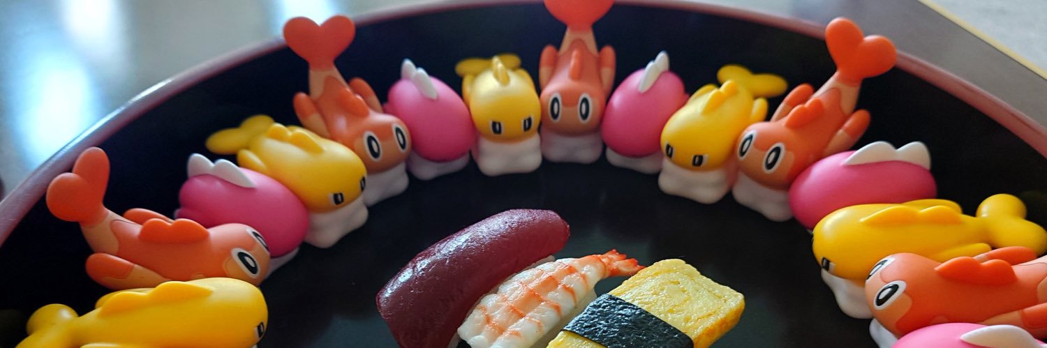 🫧 ; NETHER 🎸🐈 banner