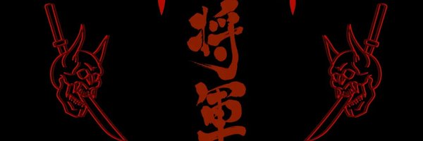 PurifierAzrael Profile Banner