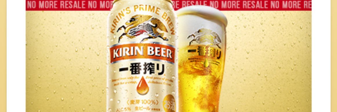 uri1477's profile banner image