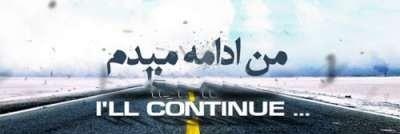 mehdij168's profile banner image