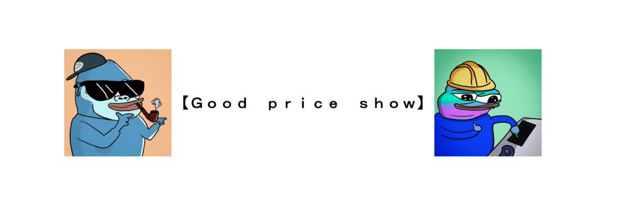 Good Price Show banner
