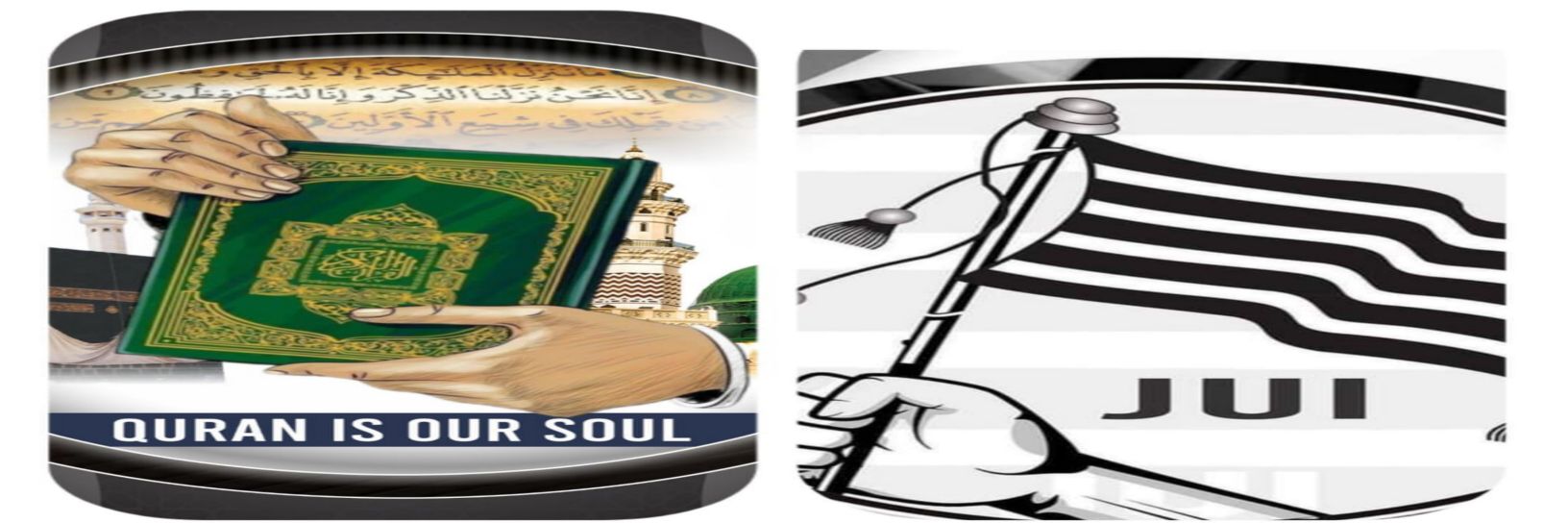 احسنی صاحب's banner