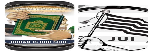 a_sab_jui Profile Banner