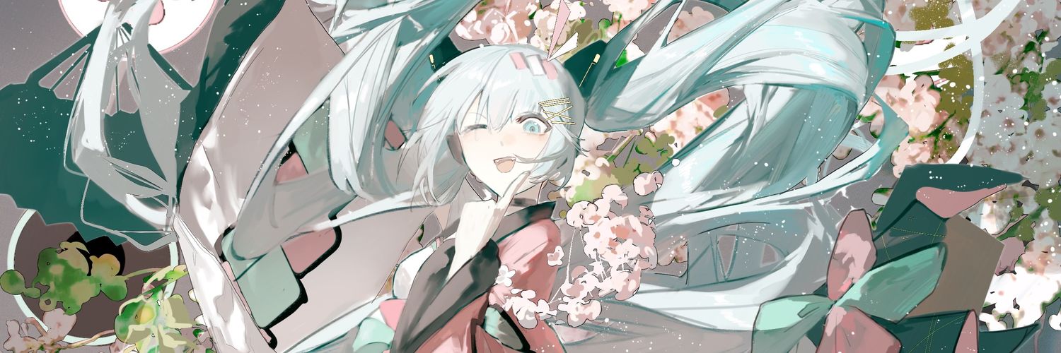 GLUTTON's banner