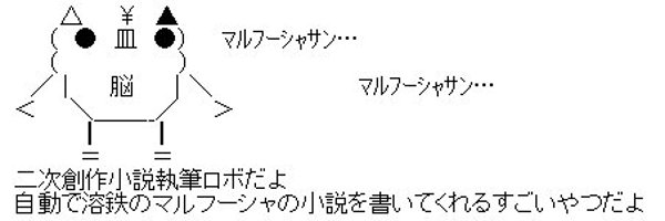 hanada_1010 Profile Banner