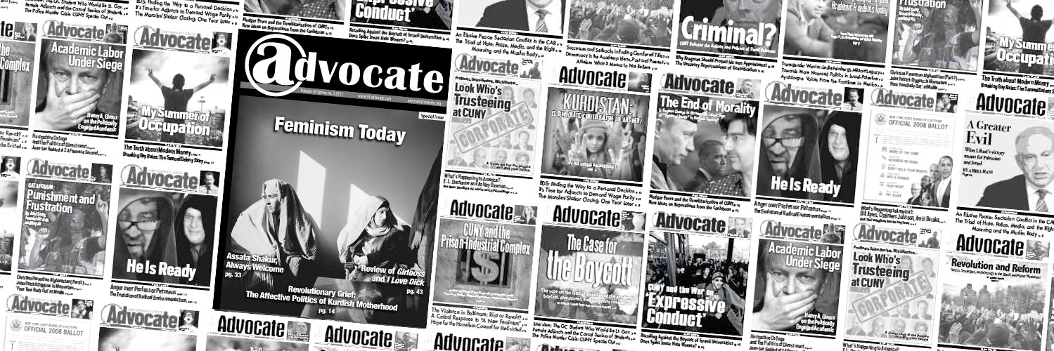 The Advocate banner