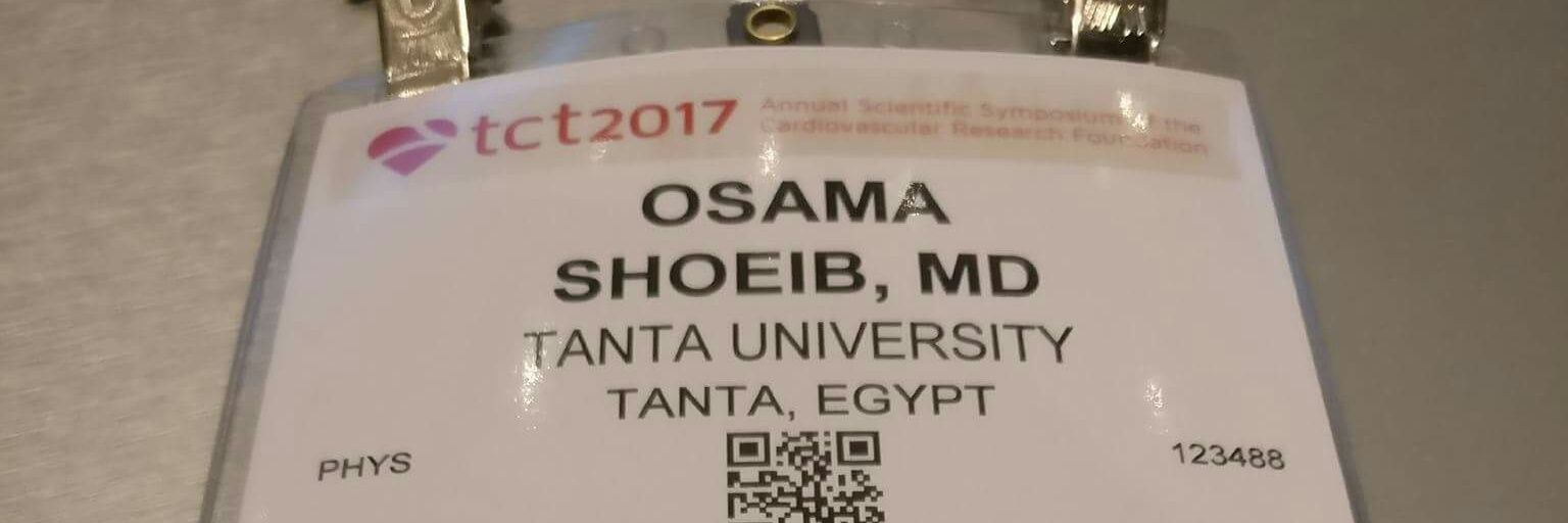 Osama Shoeib, MD banner