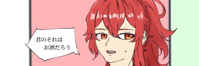 ルナ@a！福岡9/13,14,15's banner