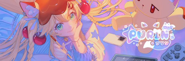 purinrin001 Profile Banner