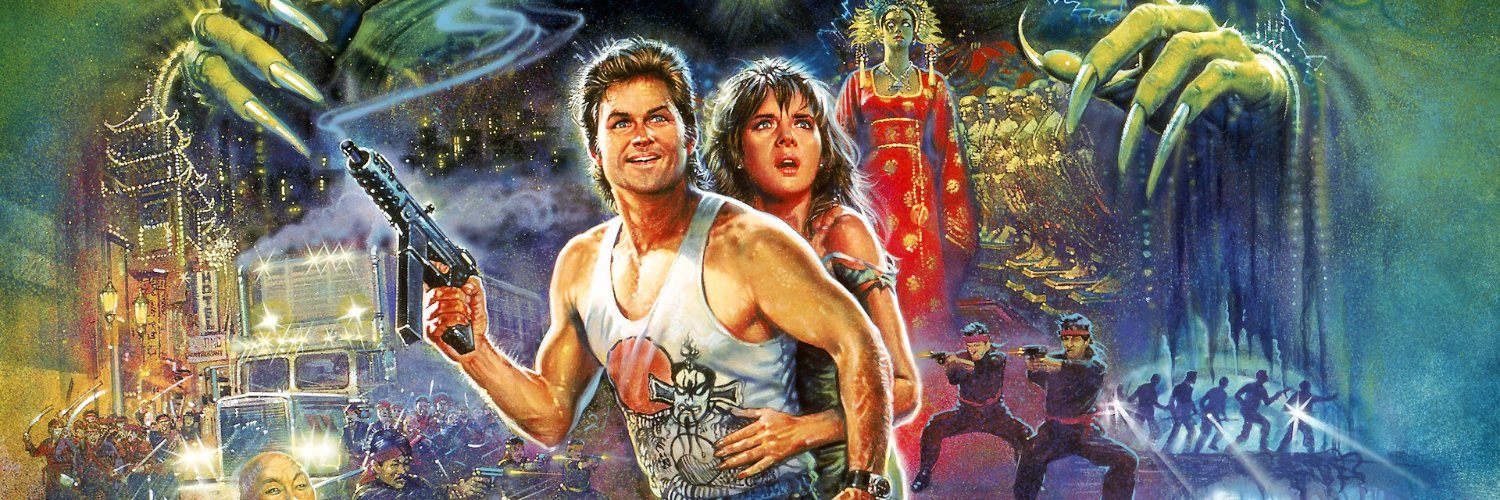 Clément 🦀 banner