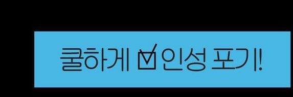 루나🦔 banner