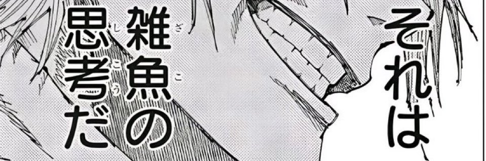 nr_kz___'s profile banner image