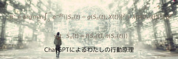 nappy_ai Profile Banner