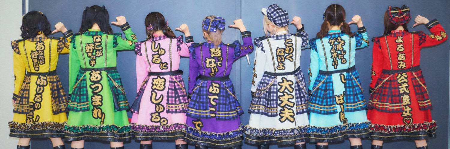 流水 banner