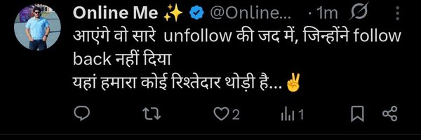 Online0809 Profile Banner