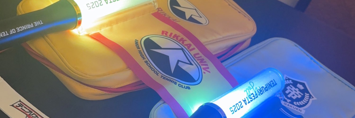ルーナ banner