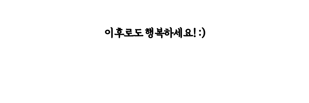 복 banner
