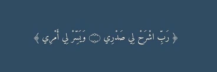 EL_sayed_22's profile banner image