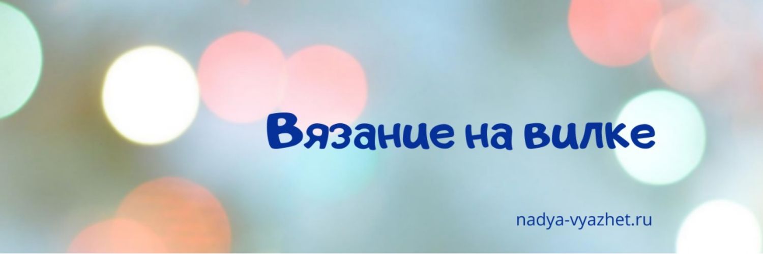 Nedolbt1964's profile banner image