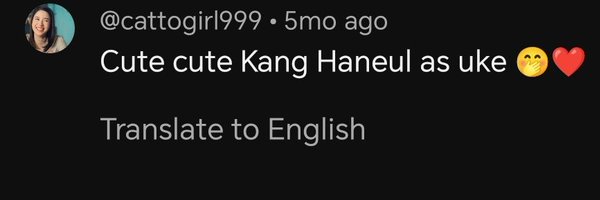 ukedaeho Profile Banner
