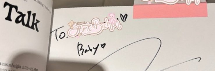 ☽̶☾ eemcee ☽̶☾ banner