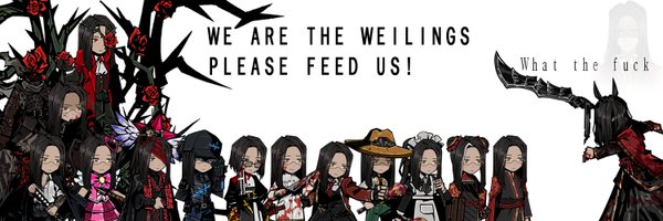 ex_wubranch Profile Banner