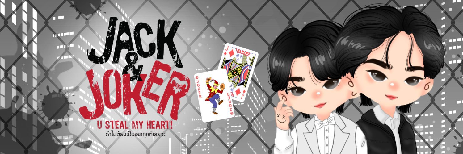ป. ปลิวลม banner