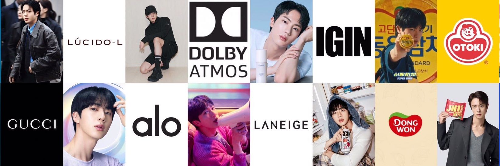 chio·ᴗ· || DSYLM TO 1B banner