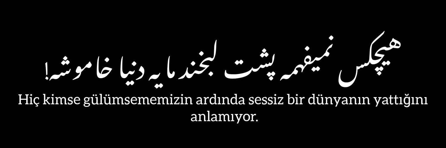 لوکامبی banner