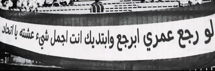 AW banner