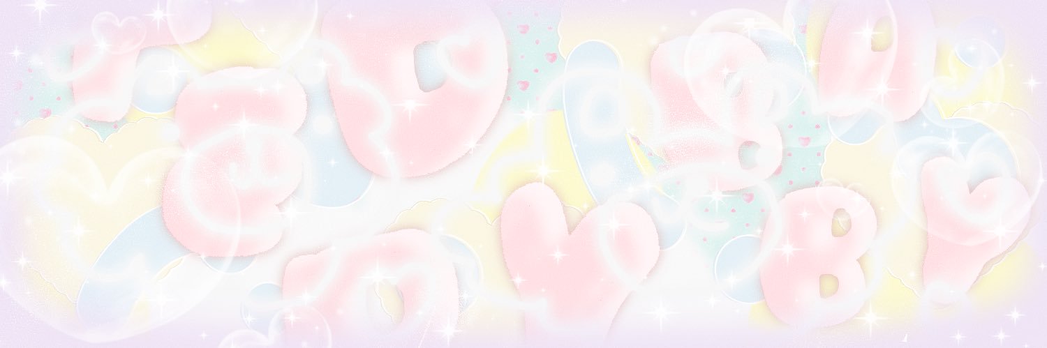 เนอึน banner
