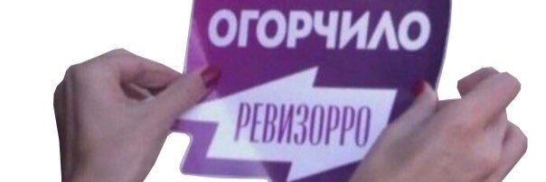 Qwerilin's profile banner image