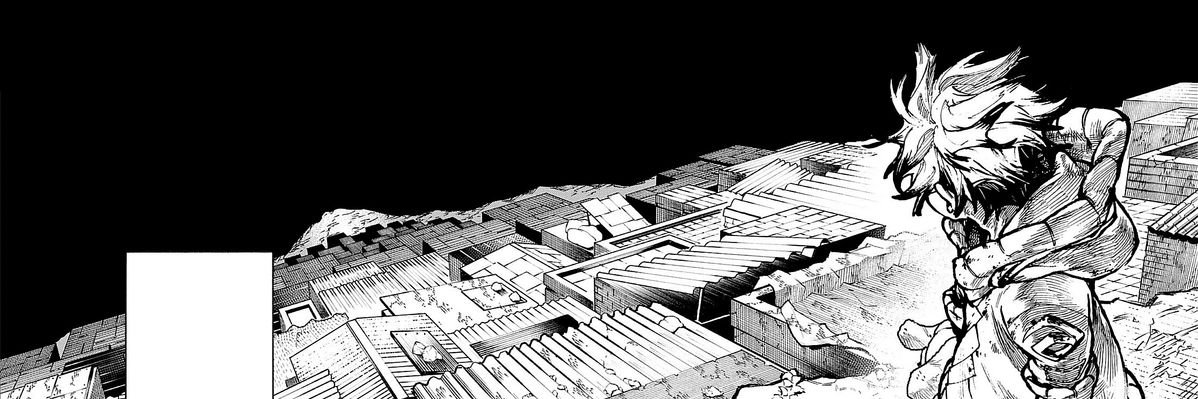 Zero Misogi 7 banner