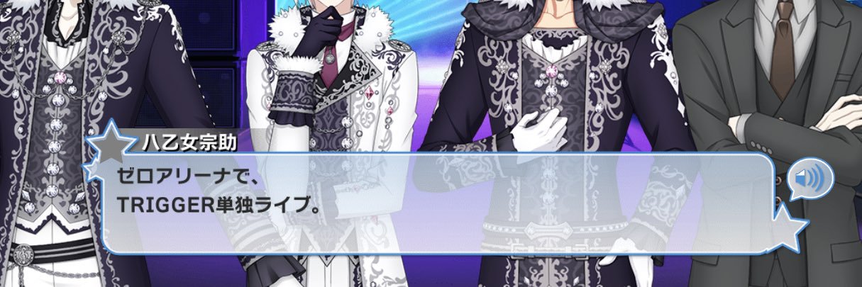 ogata🗡️ banner