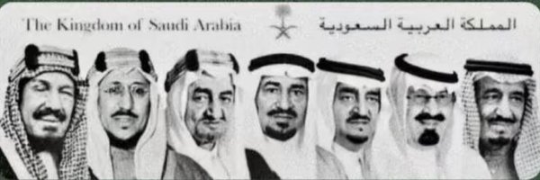 الشـاعرة صـلفـة🇸🇦 Profile Banner