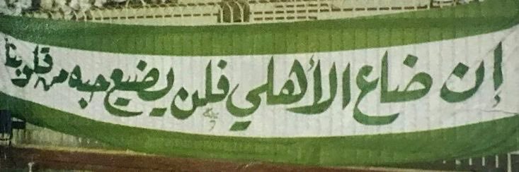 D__mx70's profile banner image
