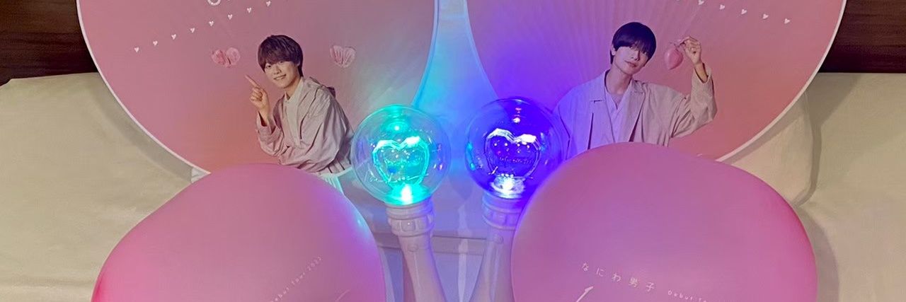 Piahime2's profile banner image