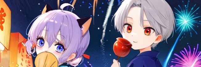 ️宵月 紅麗 banner