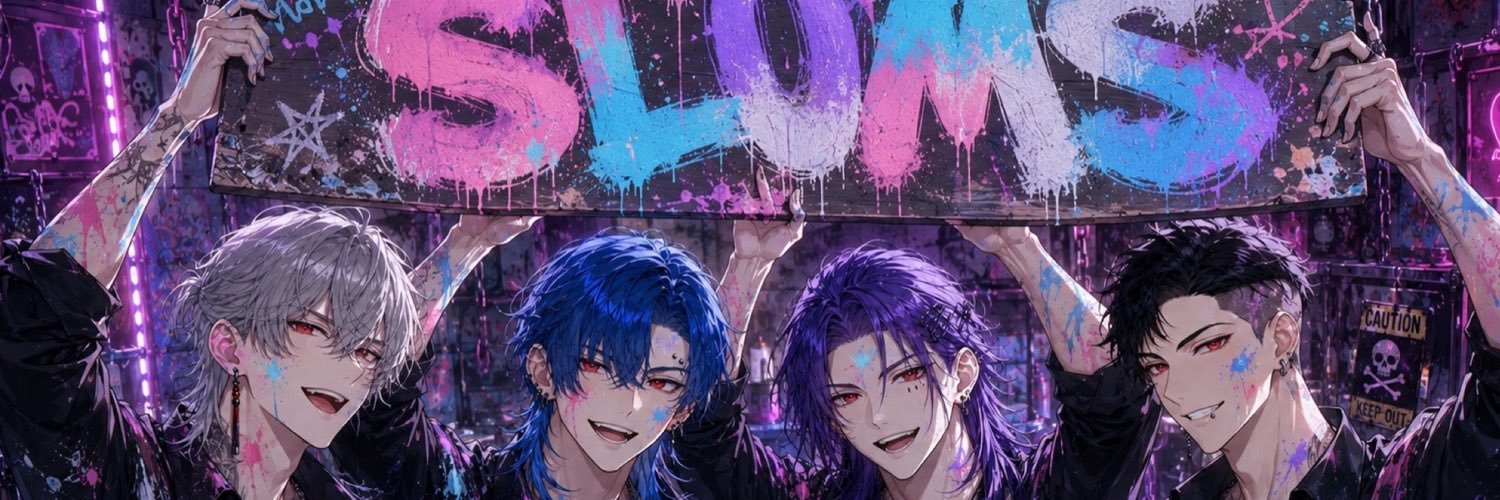 ♔slums♔ banner
