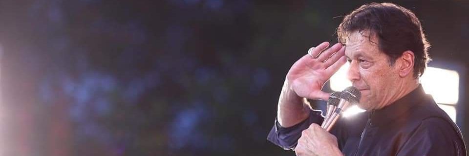 TeamPTI76's profile banner image