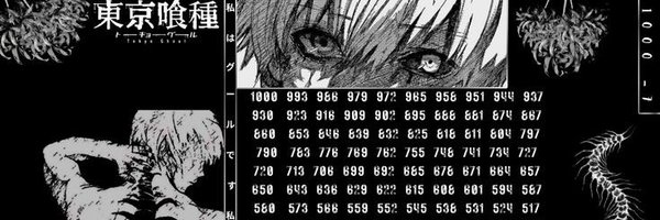 Sinnerhere6666 Profile Banner