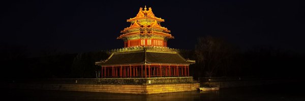 anshatar Profile Banner